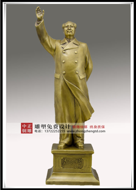 C:\鍥劇墖澶у叏\浜虹墿\鐜頒唬鍚嶄漢闆曞\姣涗富甯摐鍍廫QQ鎴浘20170219141422.png
