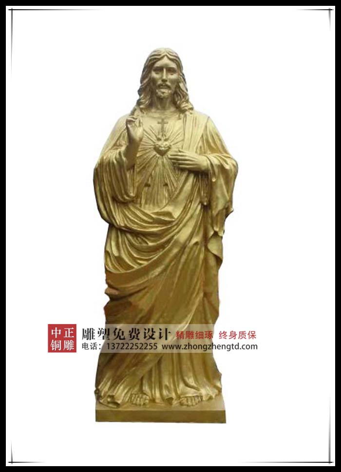 C:鍥劇墖澶у叏浜虹墿瑗挎柟浜虹墿鑰剁ǎ.jpg
