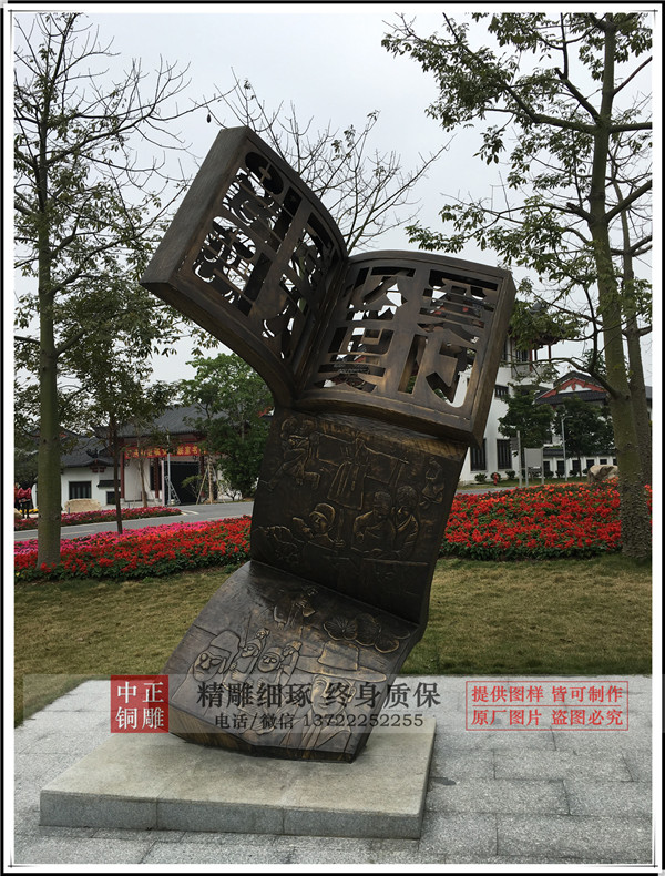 C:UsersAdministratorDesktop鍔犵綉绔欎漢鐗‐IMG_0333.jpg