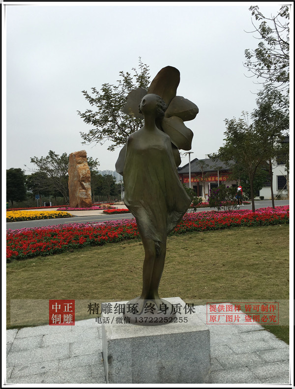C:UsersAdministratorDesktop鍔犵綉绔欎漢鐗‐IMG_0334.jpg
