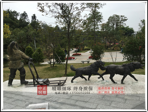 C:UsersAdministratorDesktop鍔犵綉绔欎漢鐗‐IMG_0339.jpg