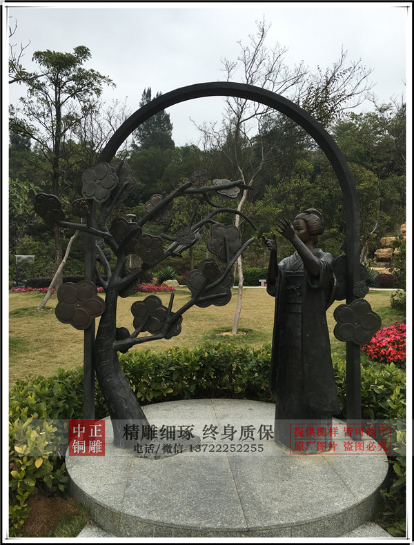 C:UsersAdministratorDesktop鍔犵綉绔欎漢鐗‐IMG_0349.jpg