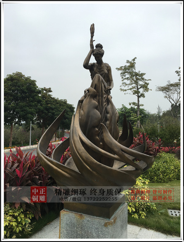 C:UsersAdministratorDesktop鍔犵綉绔欎漢鐗‐IMG_0351.jpg
