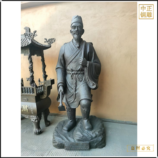 17古代名醫李時珍人物銅雕塑.jpg